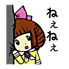 [LINEスタンプ] クロワッさんと執事 