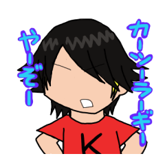 [LINEスタンプ] RAGI！ 