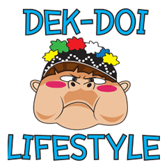 [LINEスタンプ] DEKDOI-LIFESTYLE 