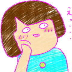 [LINEスタンプ] 元気なるーちゃん 