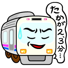[LINEスタンプ] ゆるい電車くん 