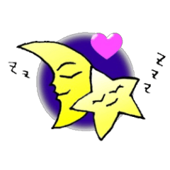 [LINEスタンプ] 月くんと星ちゃん 