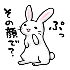 [LINEスタンプ] 毒舌うさぎ2 