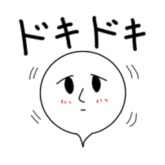 [LINEスタンプ] タレメさん 
